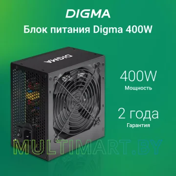Блок питания Digma DPSU-400W картинка 2